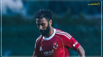 قرار مصيري يلوح بالأفق.. الأهلي يدرس بجدية عرضًا ليبيًا لضم حسين الشحات فهل سيوافق؟ 1